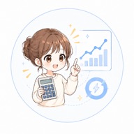 リアルタイム計算のイラスト
