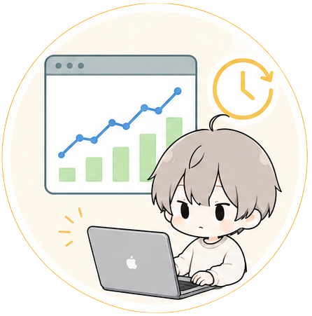 リアルタイム計算のイラスト